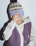 merino vesta KIDS ~ lilac cloud